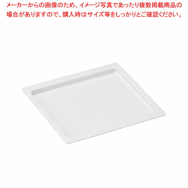 【まとめ買い10個セット品】シェルミンハーフトレイSM-11405F WH ホワイト【ECJ】