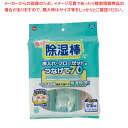 ニトムズ 除湿棒つなげて70 N1040 【ECJ】