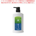 茶コンディショナー 500ml 【ECJ】