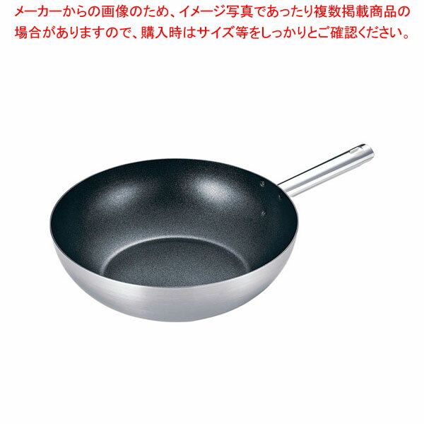 【まとめ買い10個セット品】トリノ 中華鍋(内面フッ素樹脂加工) 31cm【ECJ】