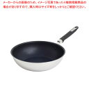 【まとめ買い10個セット品】クワトロ+(プラス)IH いため鍋 28cm【ECJ】
