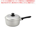 アルマイト シルビー 片手鍋 20cm【ECJ】