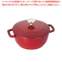 【まとめ買い10個セット品】ストウブ Wa-NABE(ワナベ) 16cmCH 40501-003【ECJ】