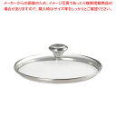 ル・クルーゼ 3S ガラスフタ 962008-28 28cm【ECJ】