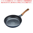マリウスダイヤモンド フライパン 28cm【ECJ】