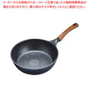 【まとめ買い10個セット品】マリウスダイヤモンド いため鍋 28cm【ECJ】