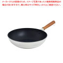 【まとめ買い10個セット品】匠技 極 いため鍋 28cm【ECJ】