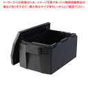 インスレート保温フードキャリーGNパン 1/1 H200用 SD付【ECJ】