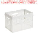 PRX 折りたたみバスケット ハンドル付 L スモーキーホワイト【ECJ】