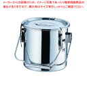 UKモリブデンパッキン付汁食缶(目盛付) 16cm【ECJ】