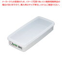 ハイパック 角型 S-136【ECJ】