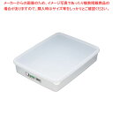 ハイパック 角型 S-156【ECJ】