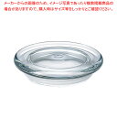 【まとめ買い10個セット品】UK ストレージジャー用フラットリッド 大 3号【ECJ】