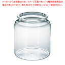 【まとめ買い10個セット品】UK PCストレージジャー 丸形 ワイド 1.44L【ECJ】