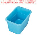 トンボ角型タブ 24型 ひも付(ブルー)【ECJ】