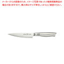 ヘンケルス ペティナイフ(両刃) 19360-131 13cm【ECJ】