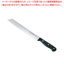 【まとめ買い10個セット品】ヴォストフ グルメ パン切ナイフ 1035045723 23cm【ECJ】