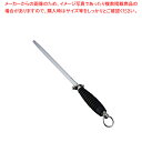 ヴォストフ スチール棒 丸 3039700732 32cm【ECJ】