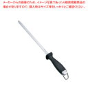 ヴォストフ スチール棒 丸 3039700632 32cm【ECJ】
