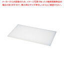 【まとめ買い10個セット品】ダイトカッティングボード 1000×450×20mm【ECJ】