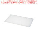 【まとめ買い10個セット品】ダイトカッティングボード 1500×400×20mm【ECJ】