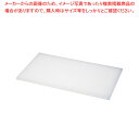 【まとめ買い10個セット品】ダイトカッティングボード 1500×900×20mm【ECJ】