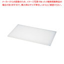 【まとめ買い10個セット品】ダイトカッティングボード 2000×900×20mm【ECJ】