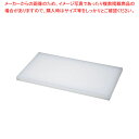 【まとめ買い10個セット品】ダイトカッティングボード 700×360×30mm【ECJ】