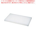 【まとめ買い10個セット品】ダイトカッティングボード 700×450×40mm【ECJ】