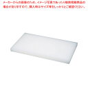 【まとめ買い10個セット品】ダイトカッティングボード 1000×1000×40m【ECJ】