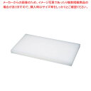 【まとめ買い10個セット品】ダイトカッティングボード 1500×900×40mm【ECJ】