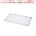 【まとめ買い10個セット品】ダイトカッティングボード 1000×330×50mm【ECJ】