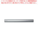 ヴォストフ アルミ マグネットホルダー 2059625435 35cm【ECJ】