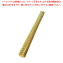 【まとめ買い10個セット品】竹製ササラ 6寸(極細) 08724【ECJ】