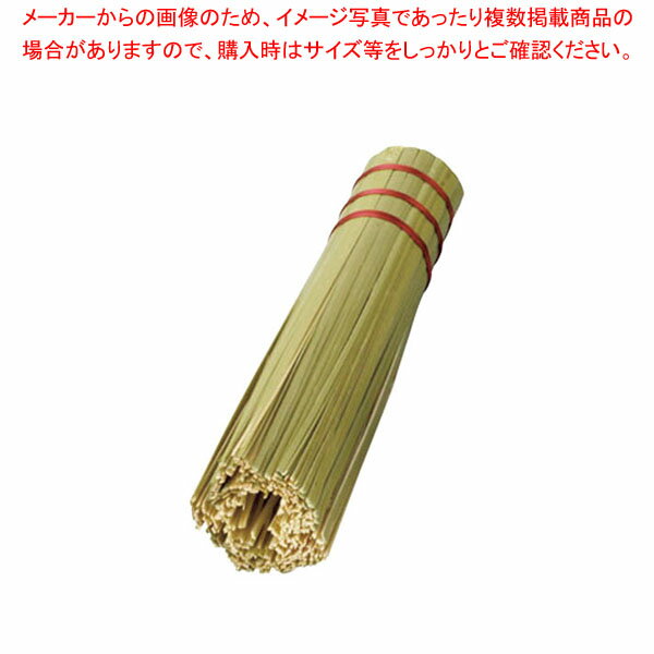 竹製ささら 18cm 11221【ECJ】