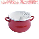 コージークック ホーローミニ天ぷら鍋 16cm レッド【ECJ】