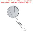 【まとめ買い10個セット品】ステンレスシンプルカス揚げ 113mm(40メッシュ)【ECJ】