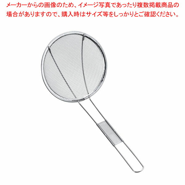 ステンレスシンプルカス揚げ 113mm(16メッシュ)【ECJ】