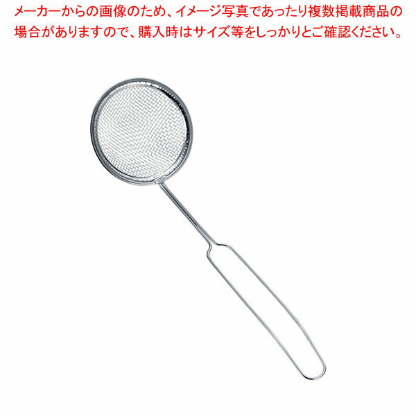 ƥ쥹  60mm (16å)ECJ