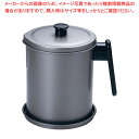 トルネオフッ素加工オイルポット(受皿付) FO-T 1.5L【ECJ】