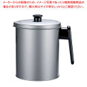 フッ素加工オイルポット FO-4 1.5L【ECJ】