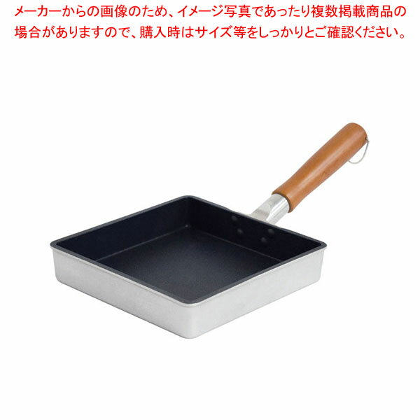 匠技 極 プロスタイル玉子焼 15cm【ECJ】