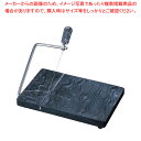 大理石製チーズスライサー ブラック【ECJ】