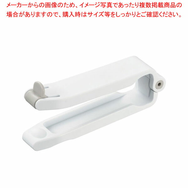 テープと袋のカッター CH-2097 ホワイト【ECJ】