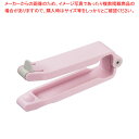 テープと袋のカッター CH-2099 ピンク【ECJ】