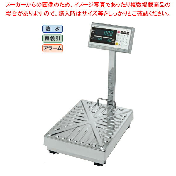 【まとめ買い10個セット品】イシダ 完全防水デジタルはかり IWQ-60RS【ECJ】