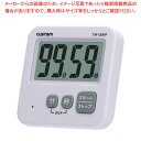 防水タイマー TM-13WP (99分59秒計)【ECJ】