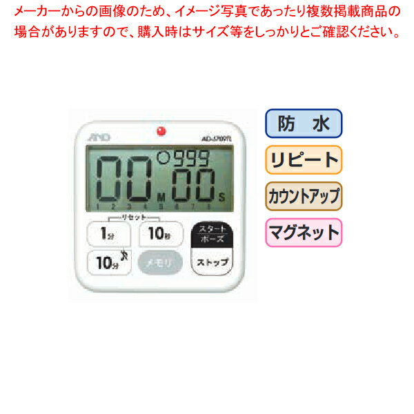 ץॿޡ 100ʬ AD-5709TLECJ