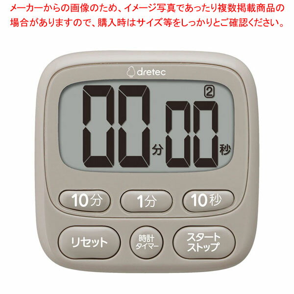 ڤޤȤ㤤10ĥåʡۻ̥ޡ(199ʬ50÷) T-612BE ١ECJ