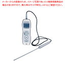 標準ハンディ白金温度計PTサーモ(TR) TP-800PT(標準S付)【ECJ】